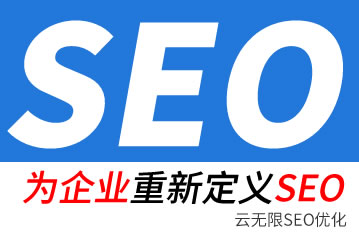 �۶�seo��˾
